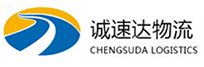 温州到禅城区物流公司